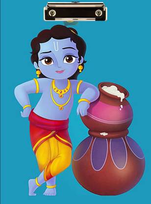 Creative Print Solution Little Krishna Reprint Clip Board Exam Pad (14x9.5 Inches)
