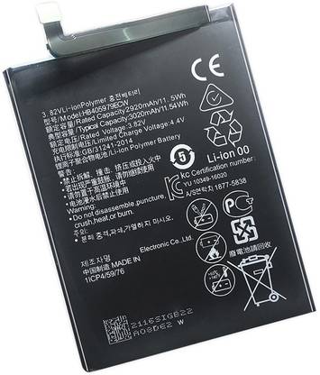 FliptrOn Mobile Battery For  Huawei Nova Smart