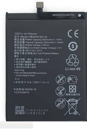 FliptrOn Mobile Battery For  Huawei Y6 Pro 2017 Dual SIM