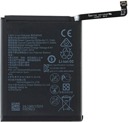 FliptrOn Mobile Battery For  Huawei MYA-L02