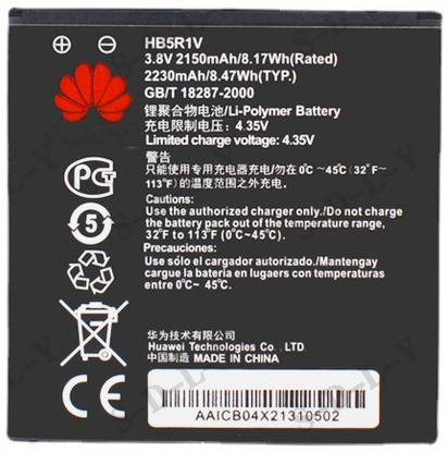 TokyoTon Mobile Battery For  Huawei Ascend G500D G600 P1 U8520 HB5R1