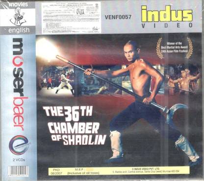 The 36th Chamber Of Shaolin