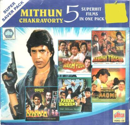 Mithun Chakravorty (Shandar/Param Dharam/KarmYudh/Aandhi Toofan/Numbri Aadmi)