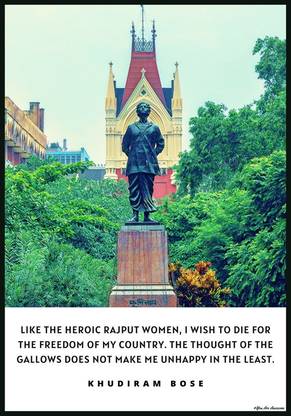 Khudiram Bose Indian revolutionary Art Effect Quotes Poster 02 (12inchx18inch) Photographic Paper