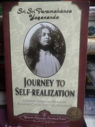 Journey To Self-Realization