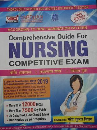 Comprehensive Guide For Nursing Competitive Exam Latest Hindi Editions 2022 Paperback By Mahesh Kumar