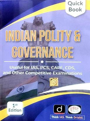 Drishti Indian Polity & Governance Quick Book 1st Edition 2022 (English)