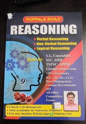 Reasoning 2022 [english]