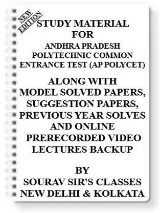 Study Material On Andhra Pradesh Polytechnic Common Entrance Test (Ap Polycet) [pack Of 4 Books] With Model Question Papers + Topicwise Analysis + Mcq Questions+ Special Practice Set
