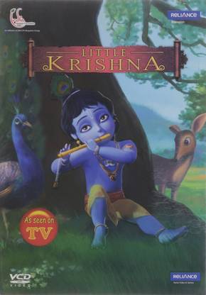 Little Krishna 1
