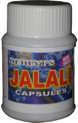 DEHLVI Jalali Capsules (14caps)