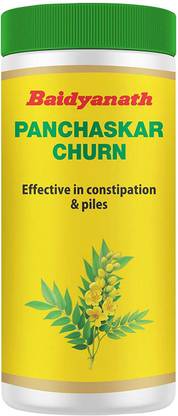 Baidyanath Panchasakar Churna - 200 g