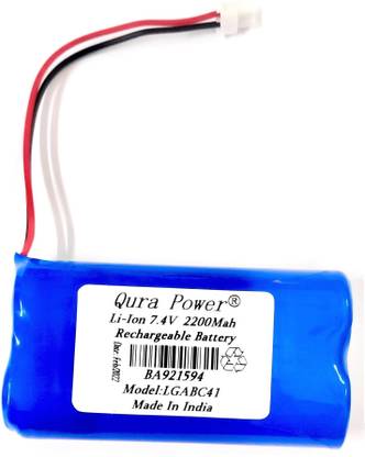 Qurapower 7.4V 2200MAH  Battery