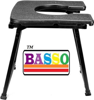 ALIZA BASSO COMMODE CHAIR WITH TOILET SEAT, FOR ADULT Commode Chair