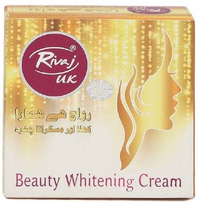 RIVAJ BEAUTY CREAM