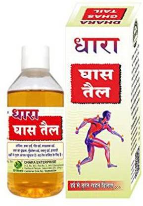 DHARA GAAS AYURVEDIC OIL