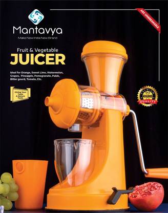 MANTAVYA Hand Juicer Grinder 200 W Juicer