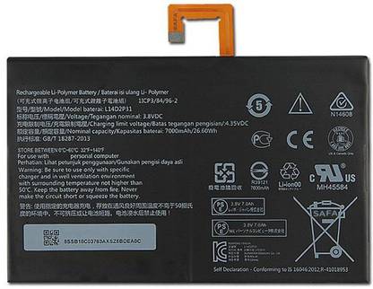 Safa Mobile Battery For  Lenovo Tab 2 A10-70 / A10-70F / A10-70L - 7000mAh