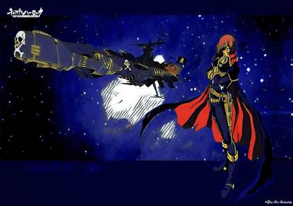 Space Pirate : Phantom F.Harlock Anime Series Art Effect Poster 04 (18inchx12inch) Photographic Paper