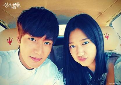 Heirs : Lee Min-ho Korean Drama Art Effect Poster 01 (18inchx12inch) Photographic Paper