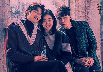 Goblin The Lonely : Gong Yoo , Kim Go-eun and Yook Sungjae Korean Drama Art Effect Poster 02 (18inchx12inch) Photographic Paper