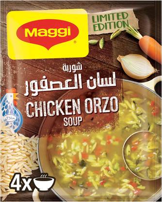 Maggi Chicken Orzo Soup Packet, 70g