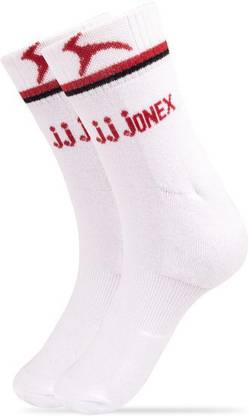 JJ Jonex White Uniform Sock