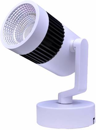 Errol 16 watt spot light,focus light,Color-White Track Light Ceiling Lamp