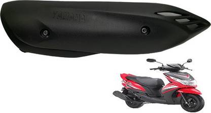 Digital Craft RAY Z Bike Exhaust Heat Shield