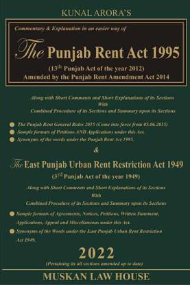 Commentary on The Punjab Rent Act 1995 & The East Punjab Urban Rent Restriction Act 1949