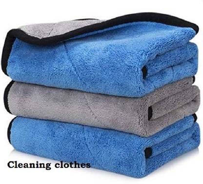 B S NATURAL Microfiber Towel for Cleaning Car Surface, Kitchen Wet and Dry Microfiber Cleaning Cloth