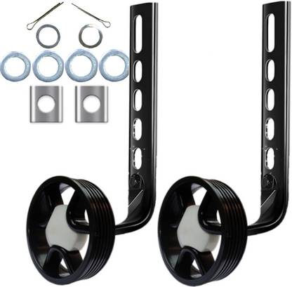 Whoo for all size Heavy Duty Cycle Training Wheels for Bicycle 16" 18" 20" Inches Adjustable Size Road Bicycle Wheel