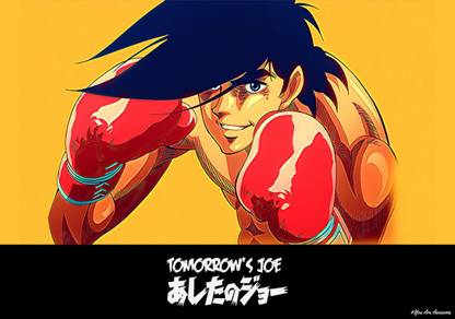 Tomorrow Joe: Ashita No Joe 2 Anime Art Effect Poster 2 (18inchx12inch) Photographic Paper