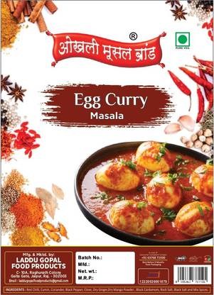 okhli musal brand Egg Curry Masala Natural & Fresh