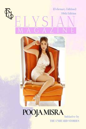 Elysian Magazine (February Edition)