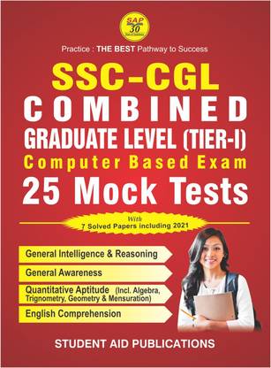 SSC CGL (Tier-I) Computer Based Exam 25 Mock Tests with Solved Papers