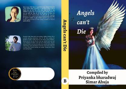 Angels Can`t Die