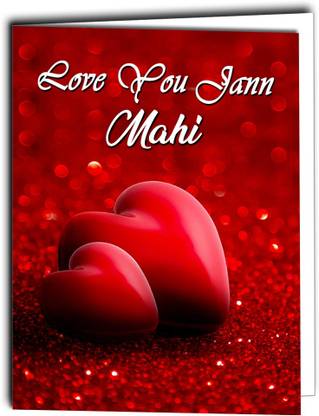 Midas Craft Love You Jaan Mahi Card 022 Greeting Card