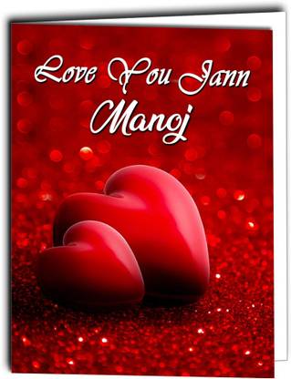 Midas Craft Love You Jaan Manoj Card 022 Greeting Card
