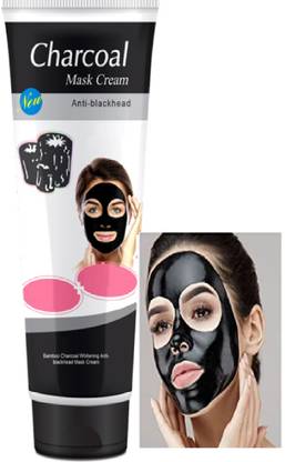 GFSU Charcoal Mask Cream remove blackheads, whiteheads & cleansing Face Mask Cream