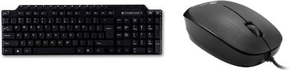 ZEBRONICS KM2100 keyboard & Power Mouse Wired USB Standard Desktop Keyboard Compatible with Desktop, Laptop, Mac