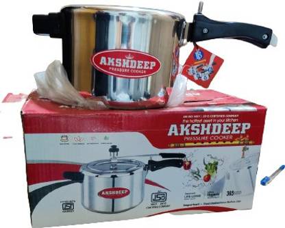 Akshdeep PLAIN TYPE 5 L Inner Lid Pressure Cooker