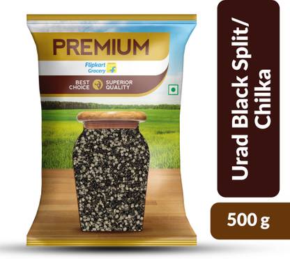 Premium Unpolished Black Urad Dal (Split) by Flipkart Grocery