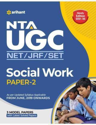 NTA UGC NET Social Work Paper 2 (Paperback, Arihant Publications