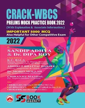 क्रैक-WBCS प्रीलिम्स मॉक प्रैक्टिस बुक 2022