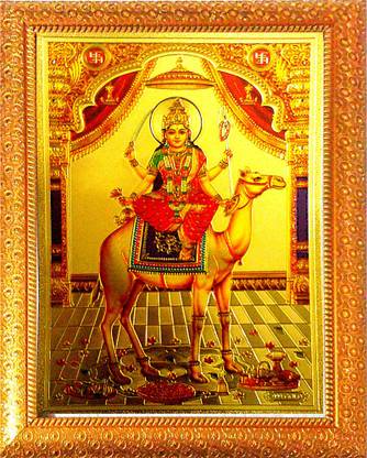 SUNINOW DASHA MATA Religious Frame
