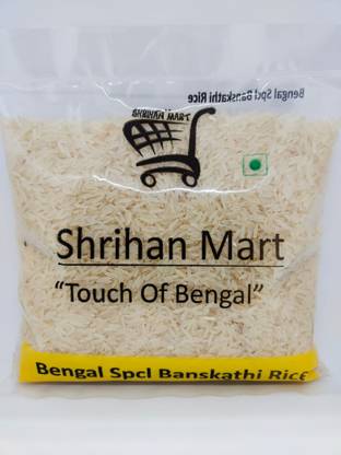 SHRIHAN MART Premium Quality (5Kg) Banskathi / Baskati Rice (Full Grain, Parboiled)