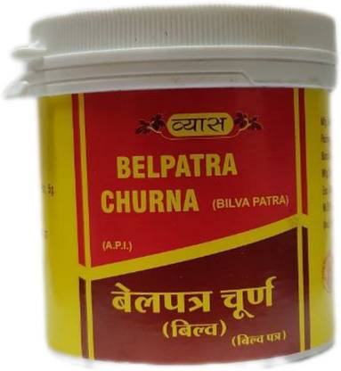 vyas BELPATRA CHURNA