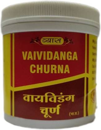 vyas VAIVIDANG CHURNA