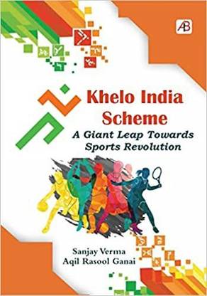 Khelo India Scheme A Giant Leap Towards Sports Revolution